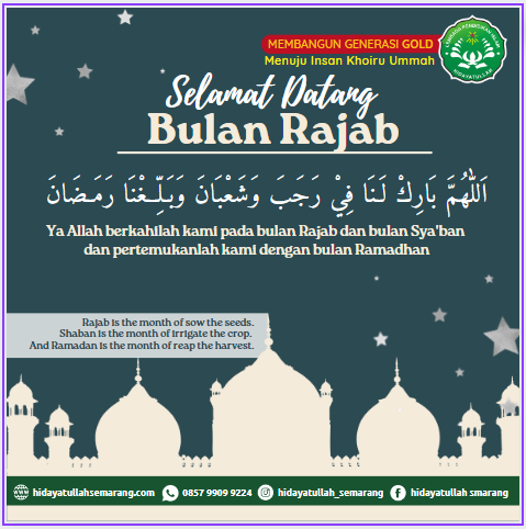 marhaban bulan rajab